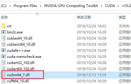 nvidia账号怎么注册