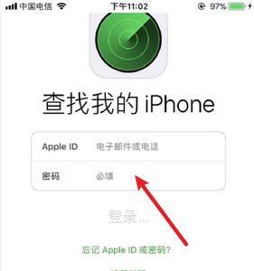 iphone能注册几个苹果id