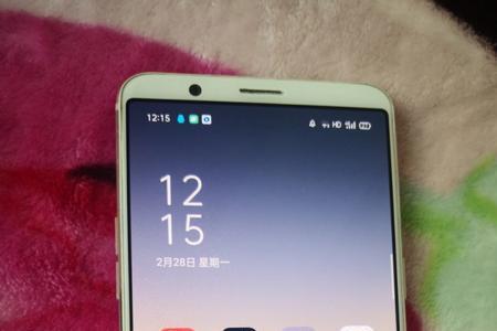 oppor11splus来信息时屏幕不亮