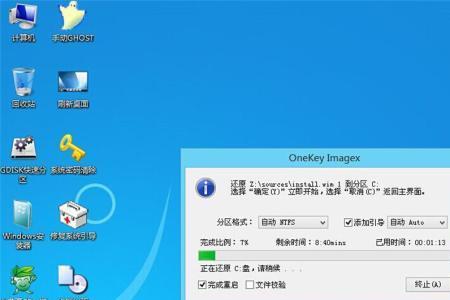 i5 3320m处理器可以装win10吗