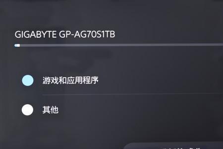 ps5扩容能直接玩吗