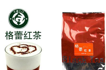 伯爵红茶属于什么性的茶