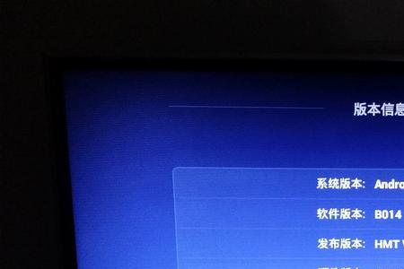 华为悦盒ec6108v9c破解教程