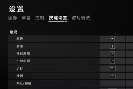 pubg总是卡大厅是为什么