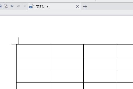 金额后面的斜线表示什么