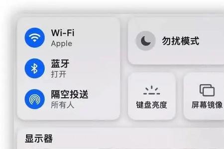 ios16锁屏时间从半透明调正常