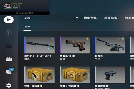 csgo人机哪个最猛