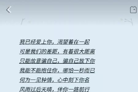 为什么我的视频在话题里搜不到