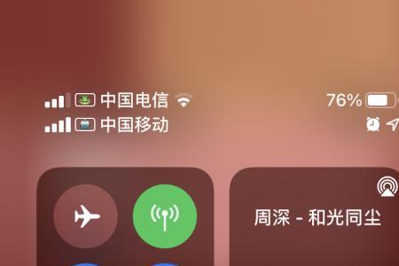 iphone录屏资源写入器无法存储