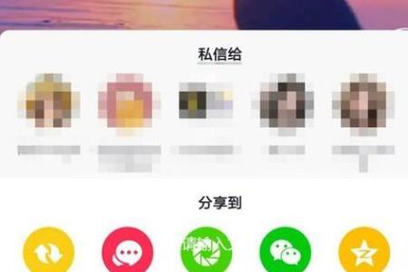 抖音怎么定不了位置