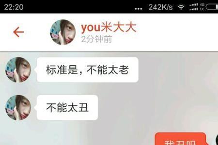 探探svip别人解除匹配可以恢复吗