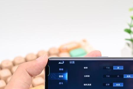 opporeno7pro玩王者荣耀卡顿