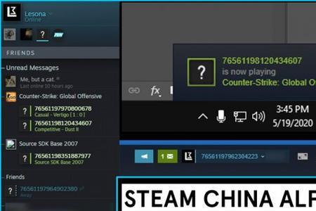 steam无法安装在此版本的windows