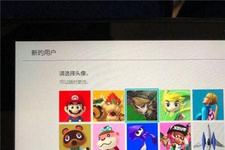 任天堂switch怎么连接隐藏wifi