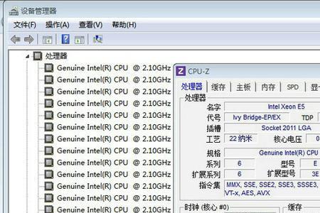 e51620v2测评