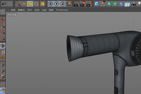 c4d中做好的模型怎么突然不见了