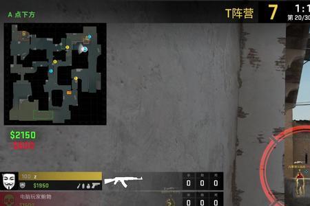 csgo窗口不抖动指令