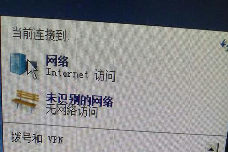 wifi连接不上是什么原因