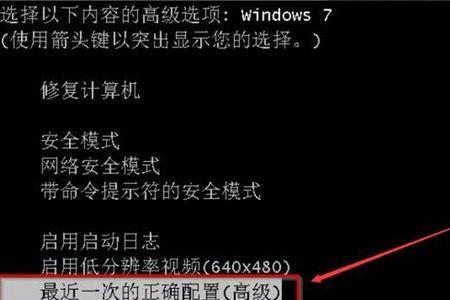 win10怎么设置直接开机不用点登陆