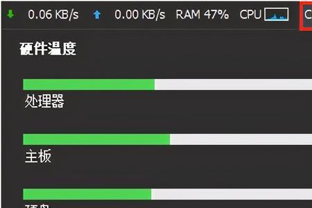 显卡待机55度，正常吗