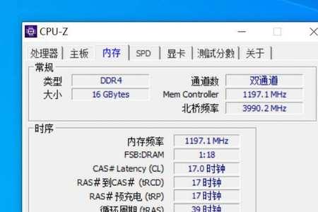 七彩虹3200普条能超频吗