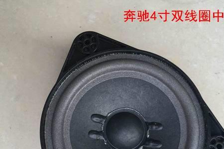 双道扬声器怎样关掉