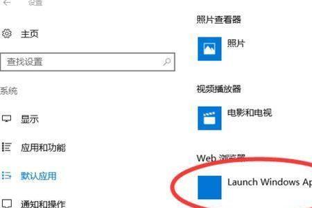 为什么win10浏览器很慢