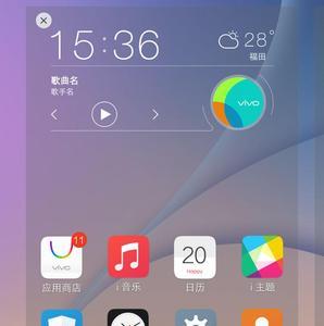 vivo手机经典桌面怎么设置图形