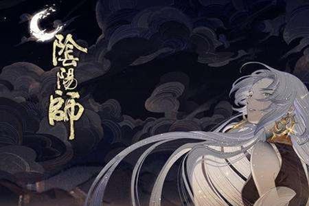 阴阳师泷夜叉姬值得养吗2020