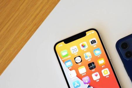 iphone 12黄绿灯是什么