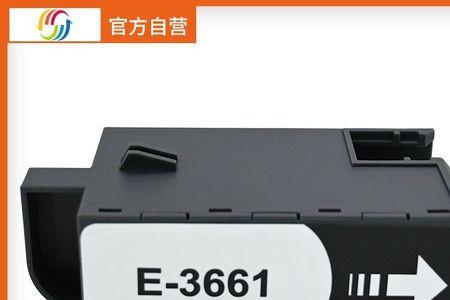 爱普生xp8600优缺点