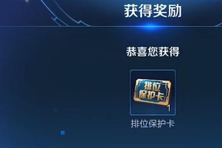 王者更新到10%就不动了