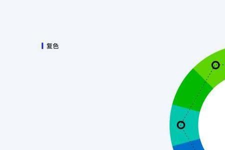 app图标颜色怎么调回原色