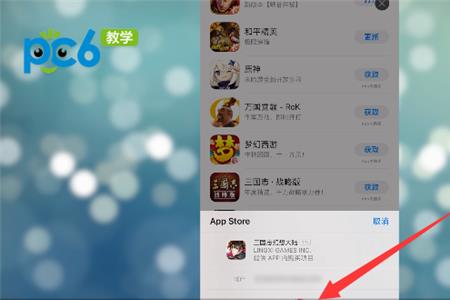 为什么每次appstore下东西都要输入密码