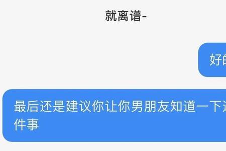 小红书评论的都要回复吗