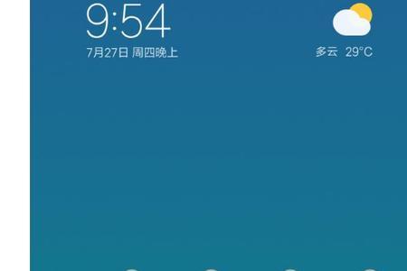 小米6升级miui14卡不卡