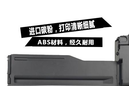 惠普m436n连接不到电脑