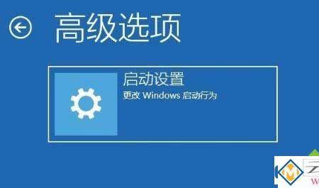 电脑重装win10系统分辨率被锁定