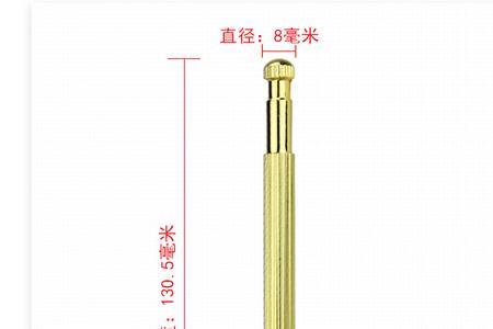 探穴笔的使用方法