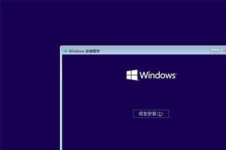 戴尔电脑重装win10系统找不到usb