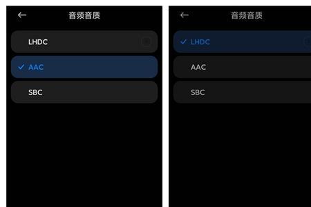 小米12s为什么不能显示屏幕耗电量