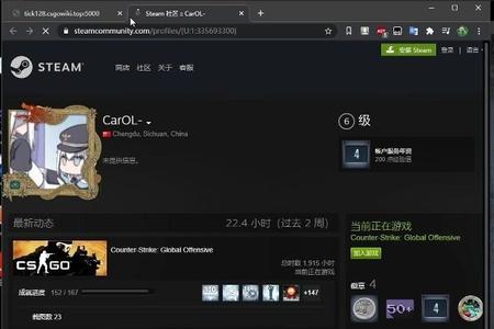 csgodemo怎么不听对面声音