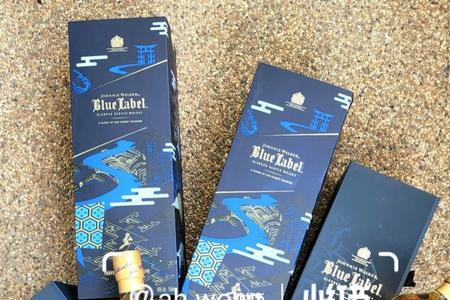 bluelabel怎么辨别真伪