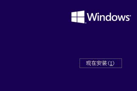 windows7旗舰版开机无法选择语言