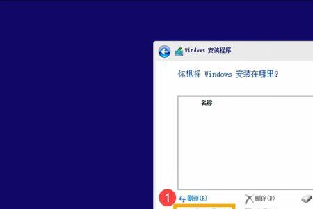 windows11硬盘占用100%解决办法