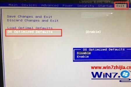 联想小新win10降级win7后无法启动