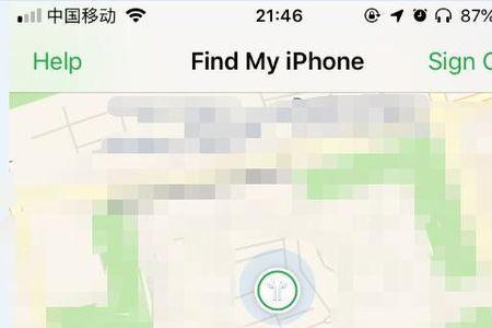 airpods查找功能为什么用不了