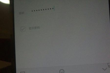 oppoR11wifi连不上别的手机能连上