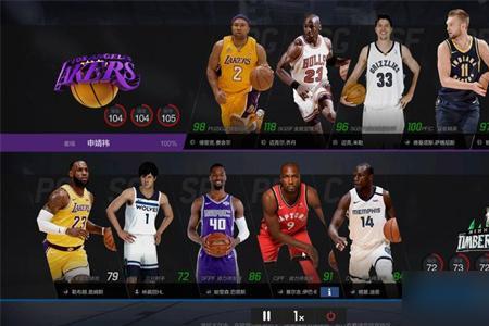 nba2k23存档进不去