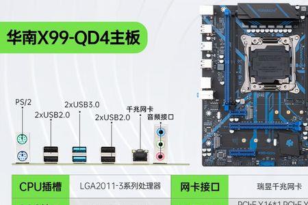 2660v3和2666v3哪个好